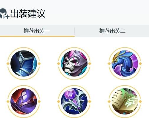 王者安琪拉攻略（掌握安琪拉攻略，成为法术刺客的王者之师）-第1张图片-游技攻略库