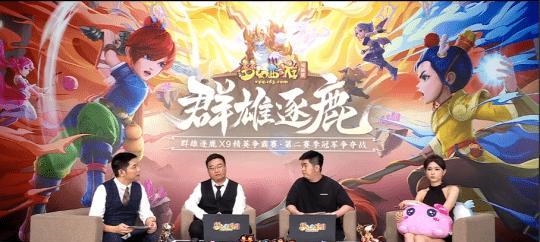 《梦幻西游姑苏出装攻略大全》（深入探索姑苏，打造最强装备）-第2张图片-游技攻略库