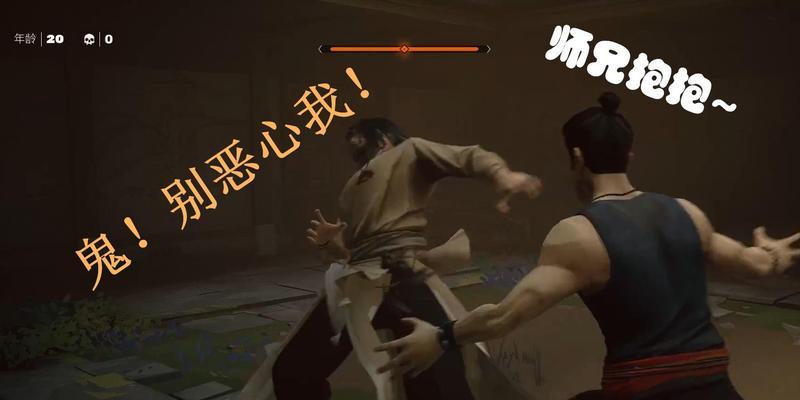 《掌握师父技能重置顺序，提升游戏战斗力攻略》（师父技能重置的最佳顺序，让你事半功倍）-第1张图片-游技攻略库