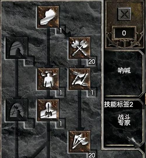 暗黑2标枪技能点加点攻略（尽情挥洒标枪的力量，成为暗黑2中的无敌战士！）-第1张图片-游技攻略库