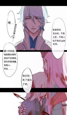 王者荣耀庞统出装攻略（玩转庞统，攻守兼备成为王者荣耀胜利的关键）-第1张图片-游技攻略库