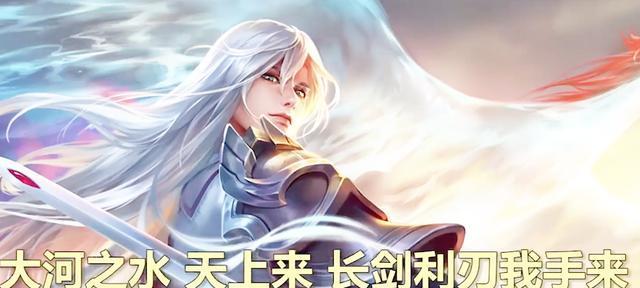 王者信条技能合成攻略（玩转技能合成，成为王者的信仰）-第2张图片-游技攻略库