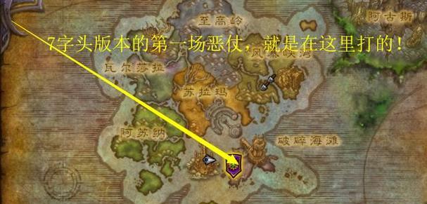 暗影部落技能详解攻略（探索暗影部落技能的奥秘，成为真正的暗影大师！）-第2张图片-游技攻略库