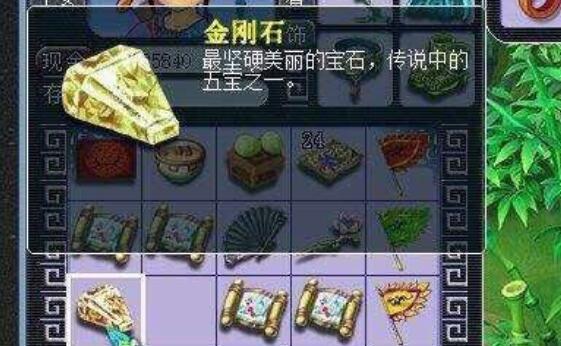 梦幻夫妻技能推荐加点攻略（打造最强夫妻组合的技巧与策略）-第3张图片-游技攻略库