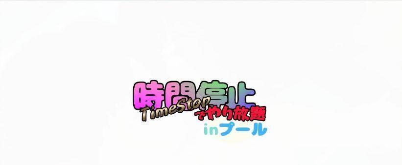 《永恒之子技能加点攻略大全》（掌握技能加点的关键，打造无敌之子！）-第2张图片-游技攻略库
