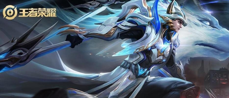 《王者飞车最新版出装攻略》（以高效出装方案助你驰骋赛道）-第3张图片-游技攻略库