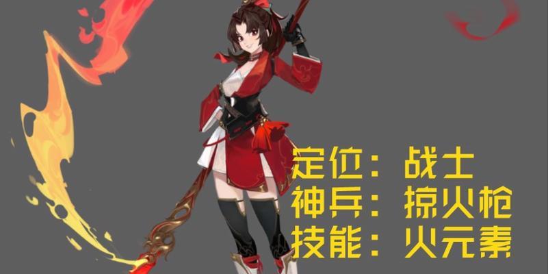云鹰技能攻略表（掌握云鹰技能，成为最强玩家！）-第2张图片-游技攻略库