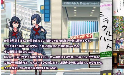 《金色领域技能搭配攻略大全》（金色领域中的技能搭配及使用技巧详解）-第1张图片-游技攻略库