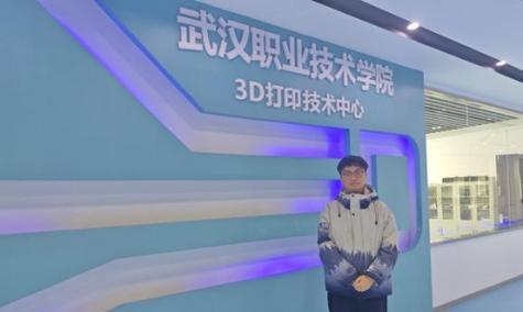 探秘武汉技能26号攻略（了解武汉技能26号比赛内容，助你更好备战）-第2张图片-游技攻略库