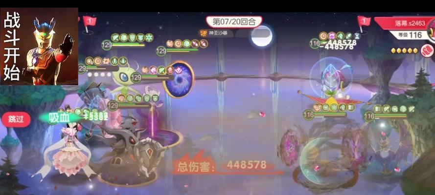 《口袋觉醒技能点攻略》（探索技能点分配，提升战斗实力）-第3张图片-游技攻略库