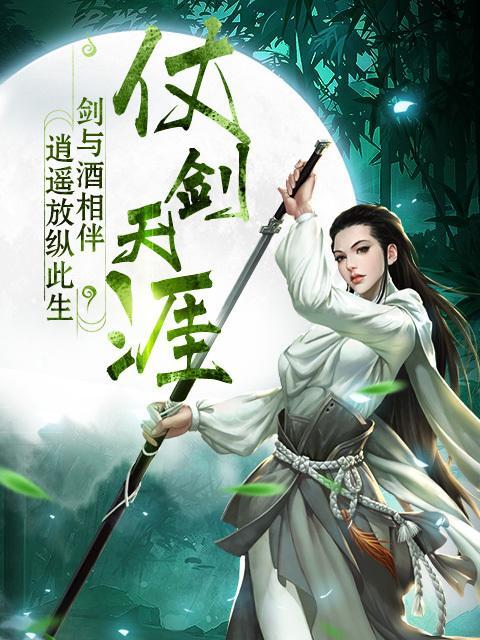 《修仙之路RPG攻略》（学技能如何事半功倍，成为修仙高手！）-第2张图片-游技攻略库