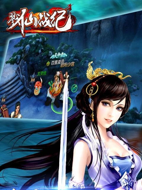 《修仙之路RPG攻略》（学技能如何事半功倍，成为修仙高手！）-第1张图片-游技攻略库