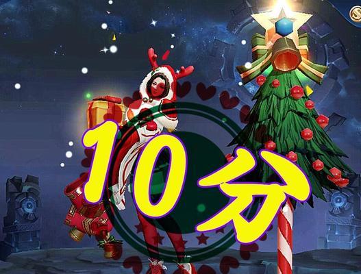 舞娘技能攻略详解（舞娘技能的运用技巧与心得分享）-第1张图片-游技攻略库