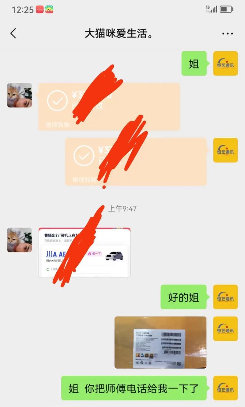 赏金猎人天赋出装攻略（掌握天赋技能与装备选择，成为无敌赏金猎人！）-第2张图片-游技攻略库