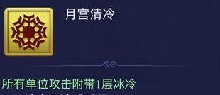 《梦幻贫民天宫技能加点攻略》（掌握关键技能让你在天宫闯荡无忧）-第2张图片-游技攻略库