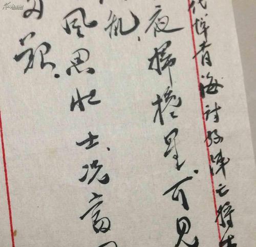 牺牲之手技能加点攻略（掌握牺牲之手，打造最强角色！）-第2张图片-游技攻略库