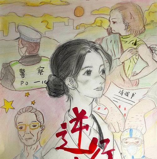 牺牲之手技能加点攻略（掌握牺牲之手，打造最强角色！）-第3张图片-游技攻略库