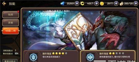 COK圣骑士技能加点攻略（从零开始，打造最强圣骑士！）-第3张图片-游技攻略库