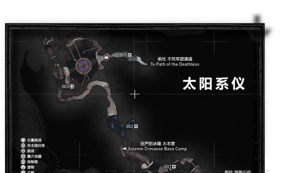 《古墓丽影攻略技能大全——让你成为真正的探险家》（解锁技能、掌握招式，迎接无尽的冒险挑战！）-第1张图片-游技攻略库
