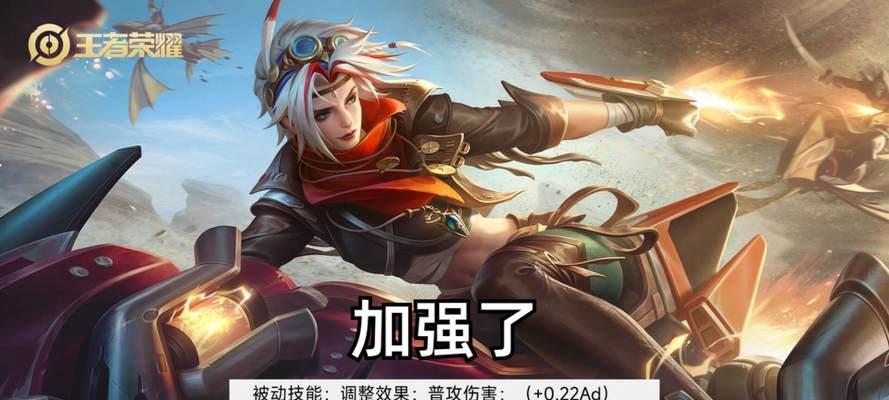 东皇技能加强攻略（掌握关键技巧，打造无敌之王！）-第3张图片-游技攻略库
