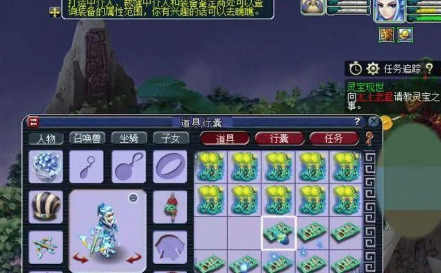 白板英雄出装攻略！揭秘黄金局必备装备！（黄金局白板英雄出装攻略，助你逆袭称王称霸！）-第2张图片-游技攻略库