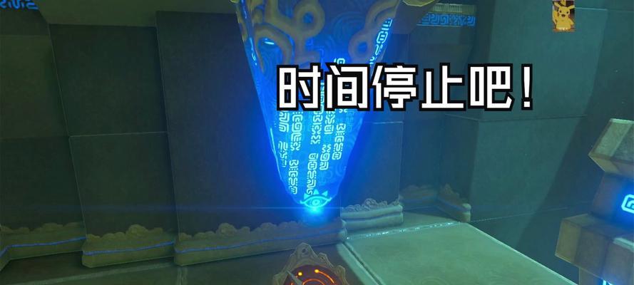 揭秘严师傅隐藏技能攻略（掌握关键技巧，打造顶级厨艺）-第2张图片-游技攻略库