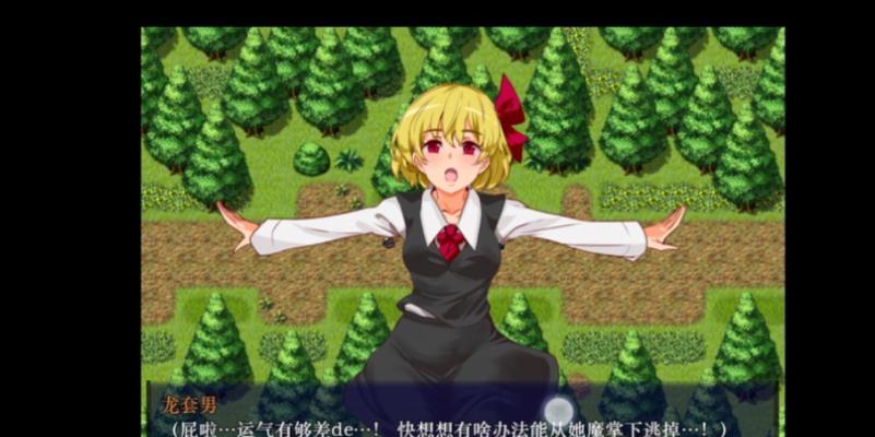聂云霄技能搭配攻略（提高战斗力，打造无敌阵容）-第2张图片-游技攻略库