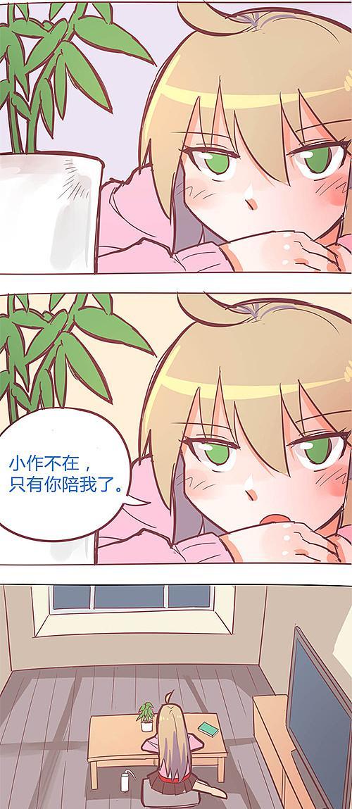 聂云霄技能搭配攻略（提高战斗力，打造无敌阵容）-第1张图片-游技攻略库
