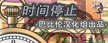 热血封神技能系统攻略（掌握关键技能，成为真正的封神者！）-第2张图片-游技攻略库