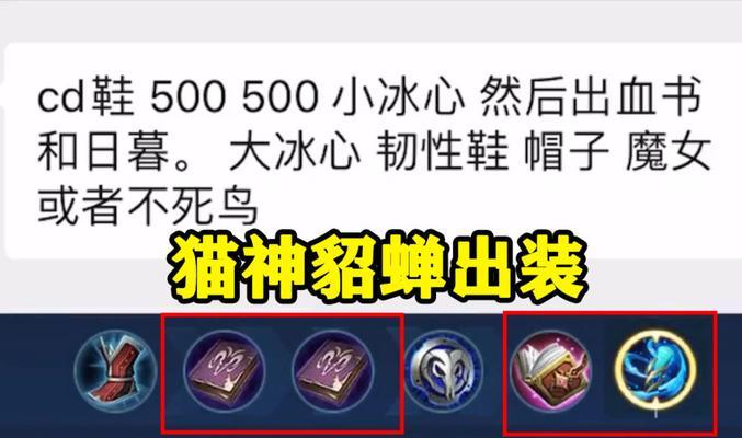 战胜痛苦的面具（探索痛苦面具的力量，带你踏上屠尽苦痛之路）-第2张图片-游技攻略库