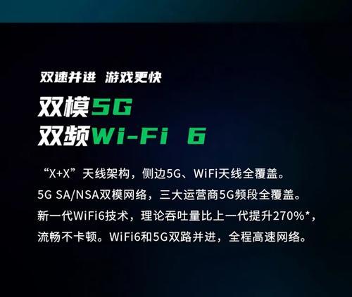 《黑暗幻影技能加点攻略》（解锁黑暗力量，成为幻影大师！）-第2张图片-游技攻略库