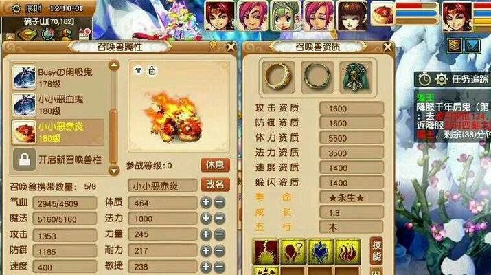 以五开宠物技能攻略（学会合理开放宠物技能，提升战斗实力）-第2张图片-游技攻略库