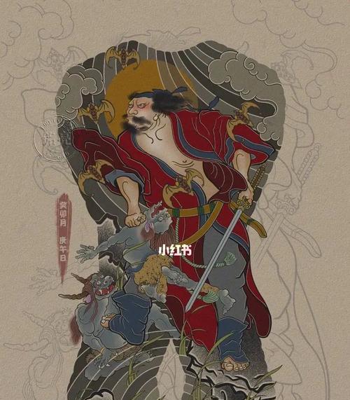 钟馗老版技能加点攻略（钟馗技能点怎么加？一文带你轻松掌握！）-第3张图片-游技攻略库