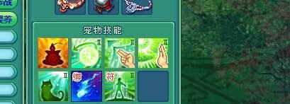 神武8技能僵尸攻略（挑战僵尸领袖，掌握绝技，再创辉煌！）-第3张图片-游技攻略库