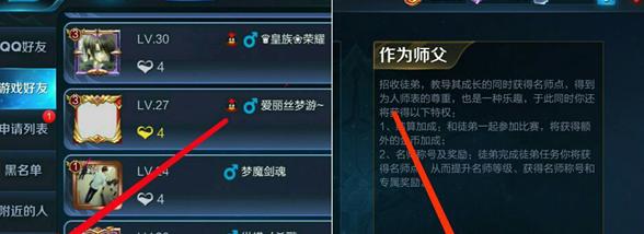 混沌刀锋攻略大全（掌握混沌刀锋，称霸战场的必备指南）-第2张图片-游技攻略库