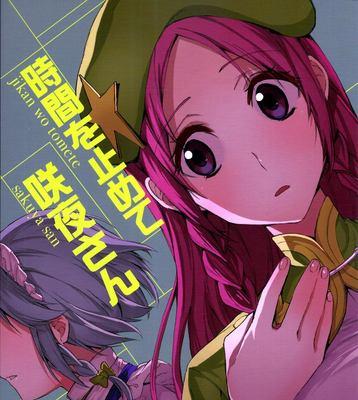 《以斯派克技能搭配攻略大全》（掌握关键技能，成为无敌战士！）-第2张图片-游技攻略库