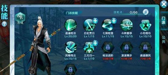 剑客物语技能加点攻略（打造无敌剑客，技能加点不容忽视的关键）-第2张图片-游技攻略库