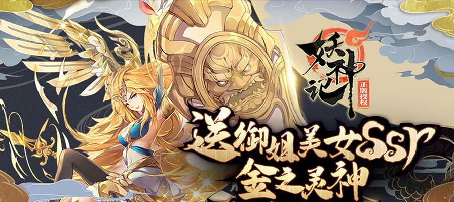 明日之后忠犬出装攻略视频-第3张图片-游技攻略库
