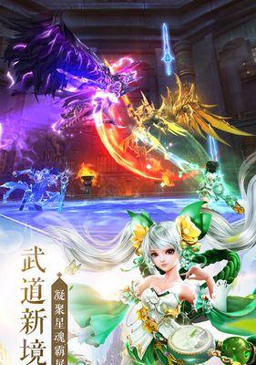 《神皇觉醒技能选择攻略》（打造最强神皇，技能选择一定要慎重）-第2张图片-游技攻略库