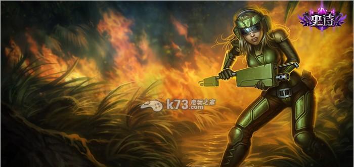 光辉技能出装攻略（光辉技能出装攻略，助你在游戏中脱颖而出）-第1张图片-游技攻略库