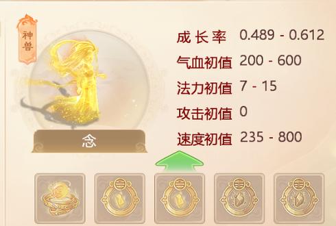 手游双物理攻略（揭秘双物理输出的奥秘，助你成为游戏之王）-第2张图片-游技攻略库