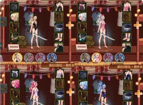 DNF手游女鬼攻略（打造最强女鬼角色，征战DNF手游世界！）-第1张图片-游技攻略库