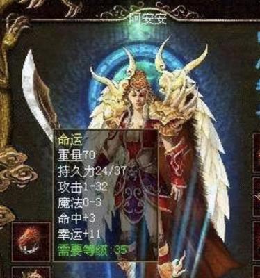 虚无世界攻略（无尽世界中的冒险策略与技巧）-第2张图片-游技攻略库