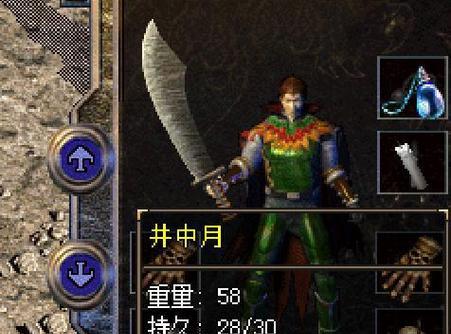虚无世界攻略（无尽世界中的冒险策略与技巧）-第3张图片-游技攻略库