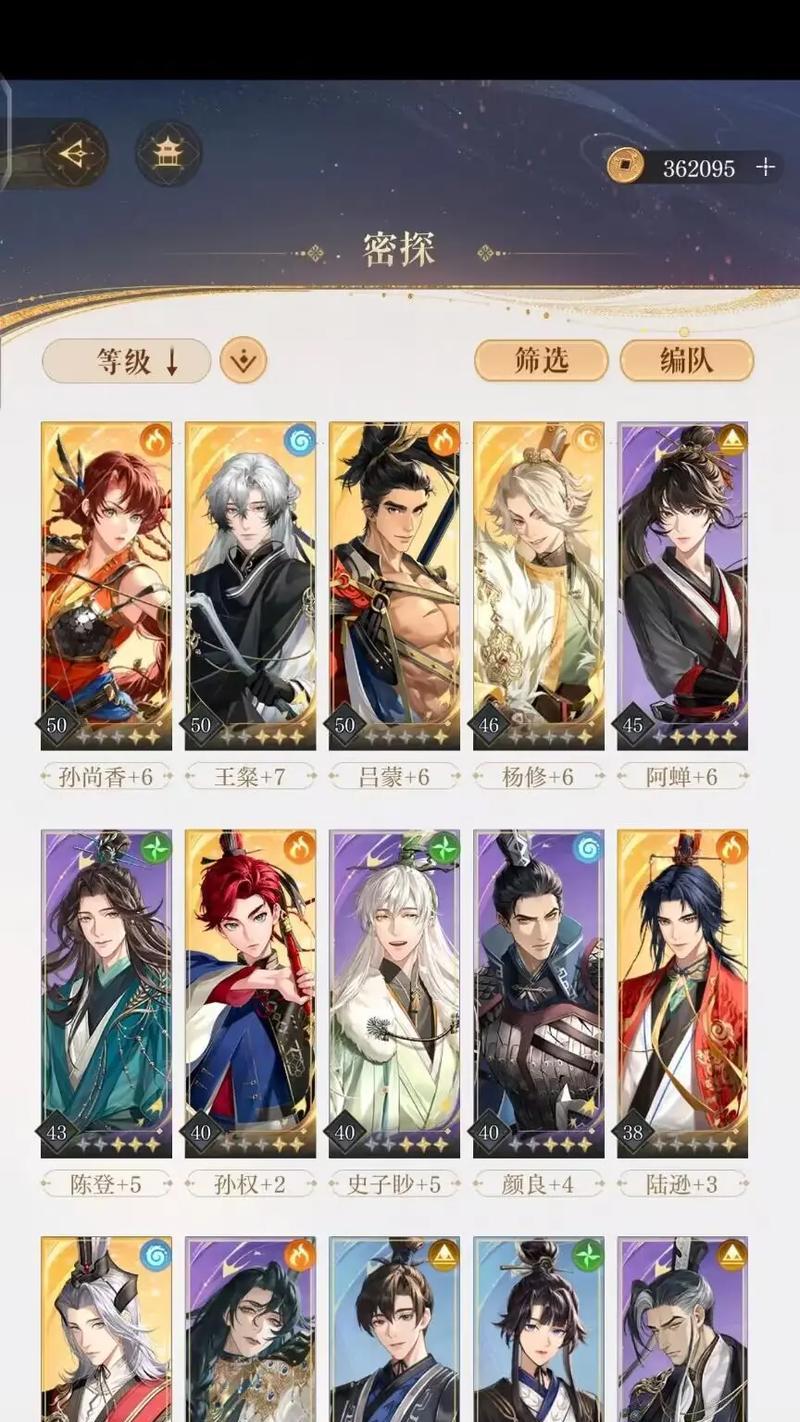 《CF手游金币攻略大全》（轻松赚取金币，助你成为CF手游巅峰玩家）-第3张图片-游技攻略库