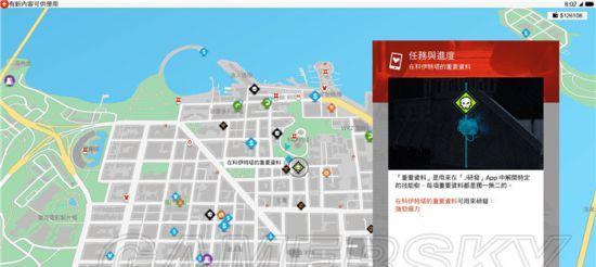 看门狗2手游加点攻略（解析看门狗2手游的技能加点策略，助你在数字版世界中游刃有余）-第1张图片-游技攻略库