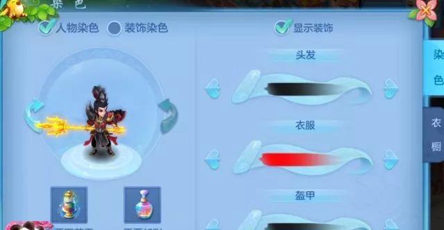 《探秘古装仙侠世界——以神武3手游古装攻略》（用一双灵巧的手指，重拾古典韵味）-第1张图片-游技攻略库