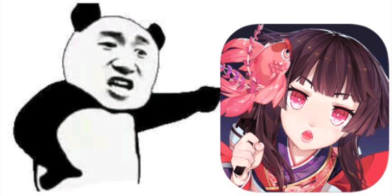 阴阳师手游沙雕攻略第二章（掌握技巧，成为真正的大神！）-第3张图片-游技攻略库