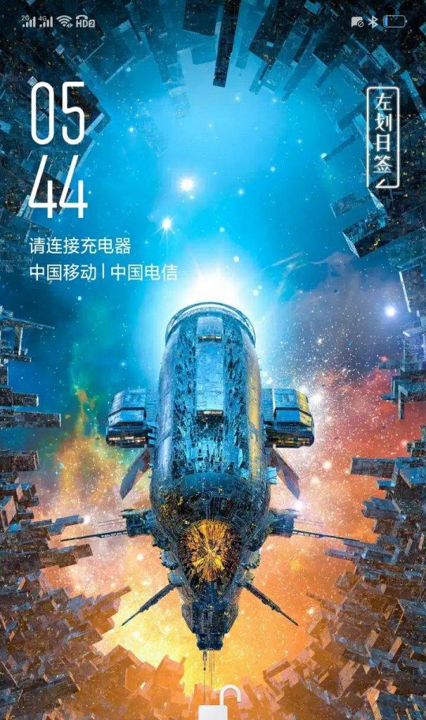 《战胜困境，成就辉煌》（以艰难时刻手游攻略为主题的成功指南）-第2张图片-游技攻略库