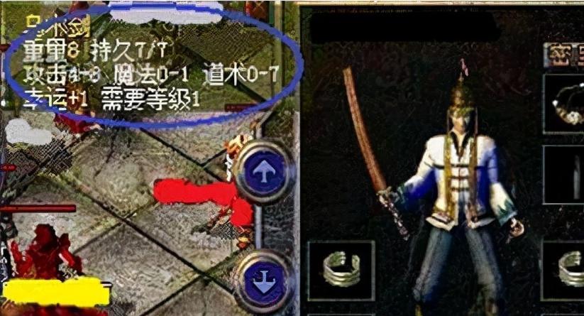 手游云麓攻略（解密云麓手游内幕，掌握无敌秘籍，快速提升实力！）-第2张图片-游技攻略库